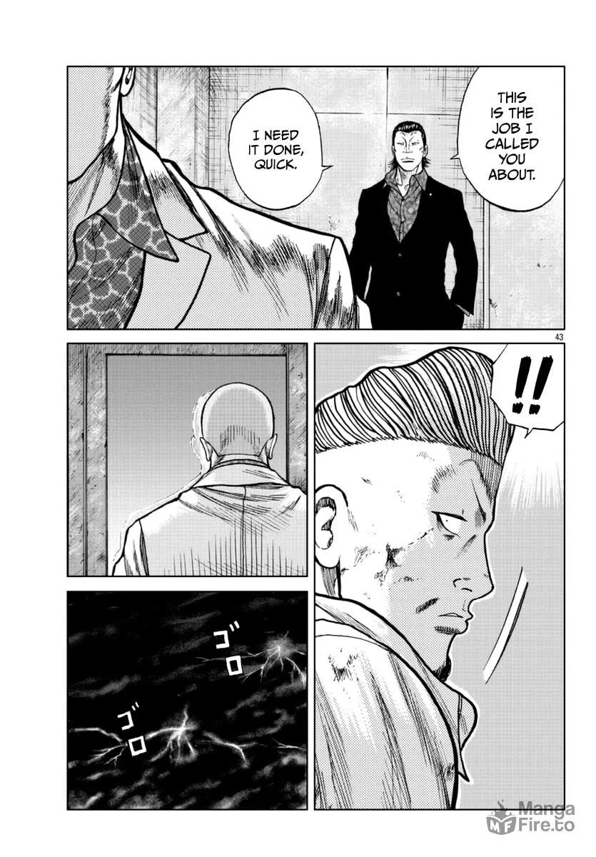 Worst Gaiden: Mr. Zetton Chapter 15 page 50 - 