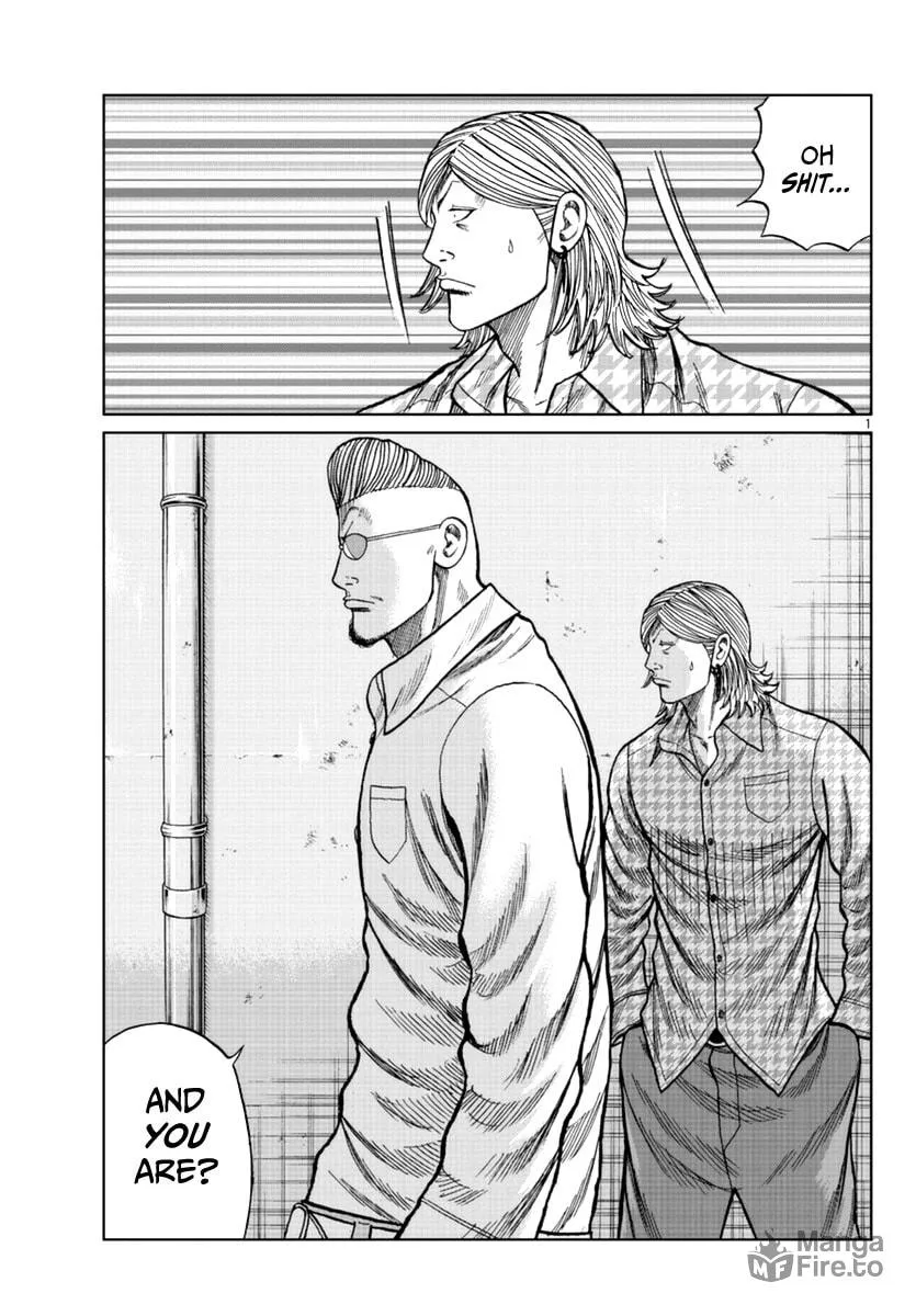 Worst Gaiden: Mr. Zetton Chapter 15 page 9 - 