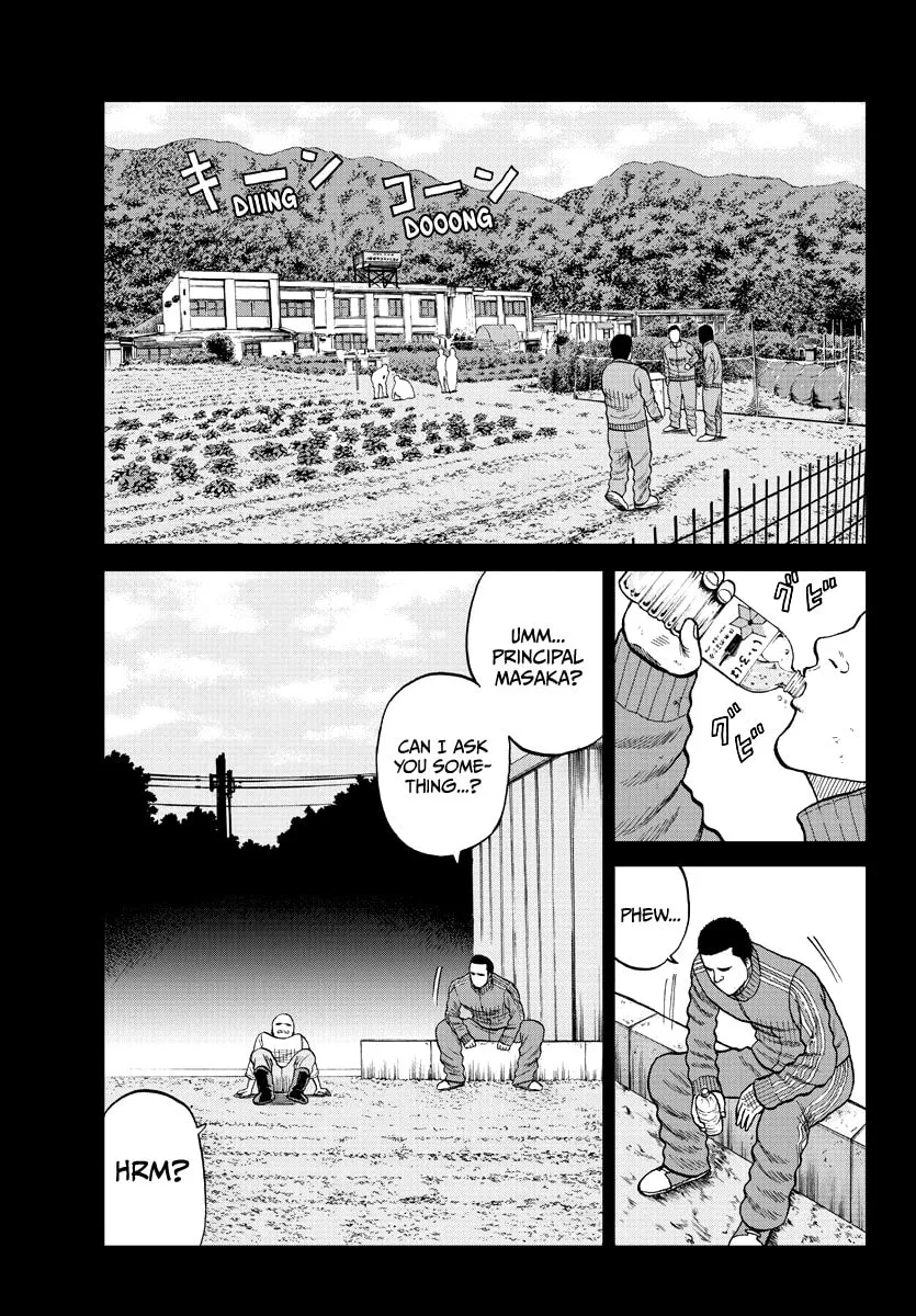 Worst Gaiden: Mr. Zetton Chapter 2 page 11 - 