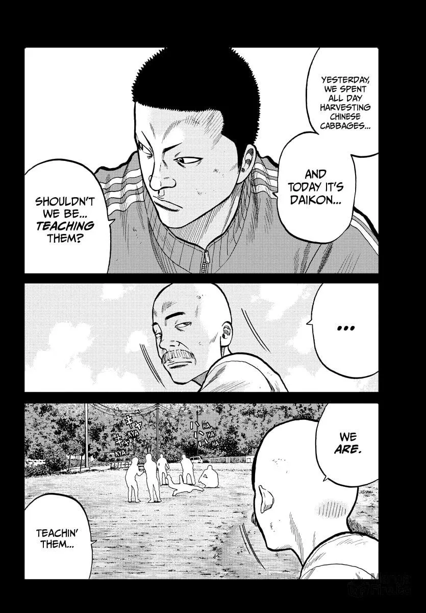 Worst Gaiden: Mr. Zetton Chapter 2 page 12 - 