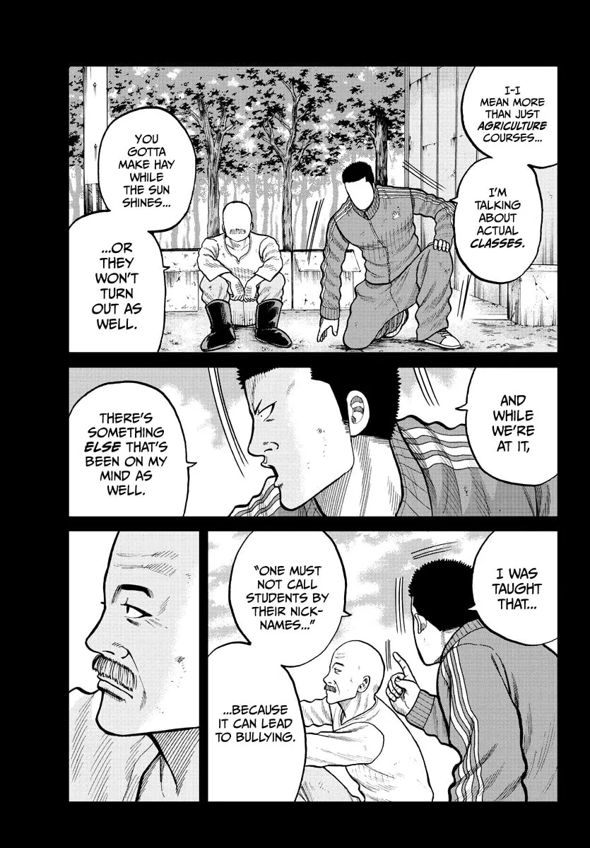 Worst Gaiden: Mr. Zetton Chapter 2 page 13 - 