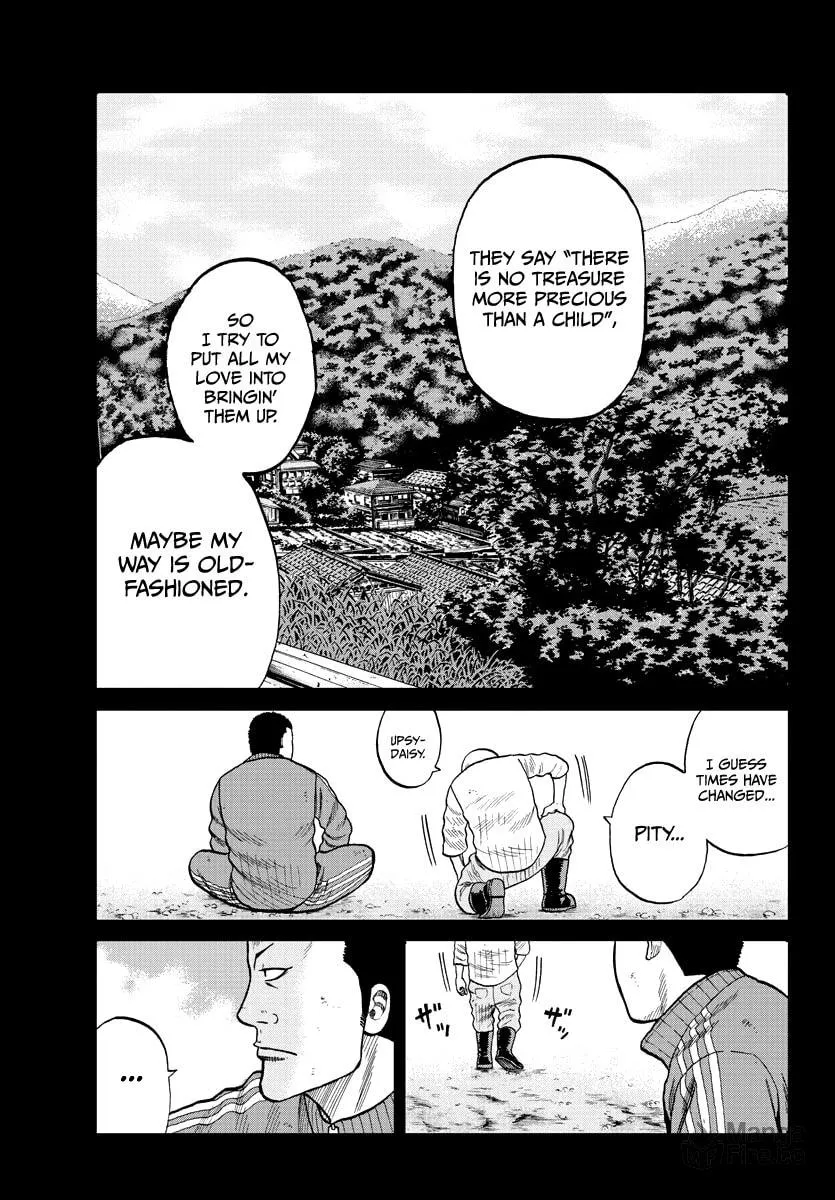 Worst Gaiden: Mr. Zetton Chapter 2 page 15 - 