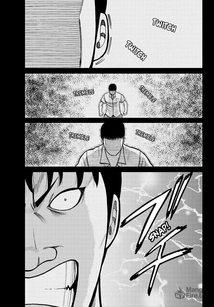Worst Gaiden: Mr. Zetton Chapter 2 page 21 - 