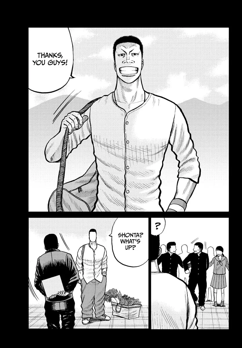 Worst Gaiden: Mr. Zetton Chapter 2 page 28 - 