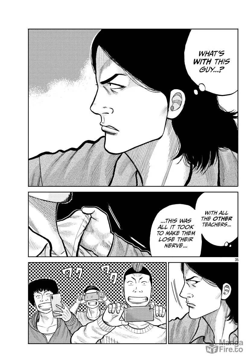Worst Gaiden: Mr. Zetton Chapter 2 page 35 - 