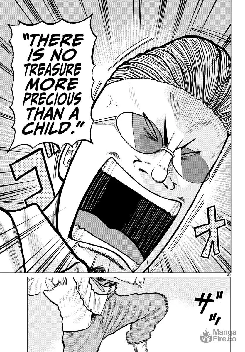 Worst Gaiden: Mr. Zetton Chapter 2 page 39 - 