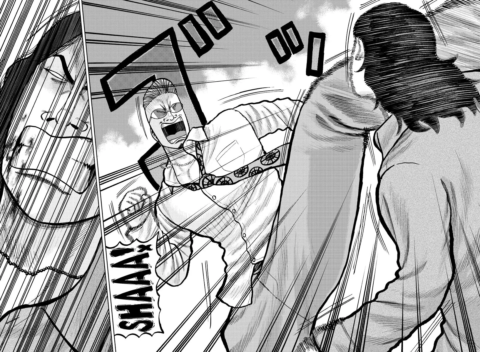 Worst Gaiden: Mr. Zetton Chapter 2 page 40 - 