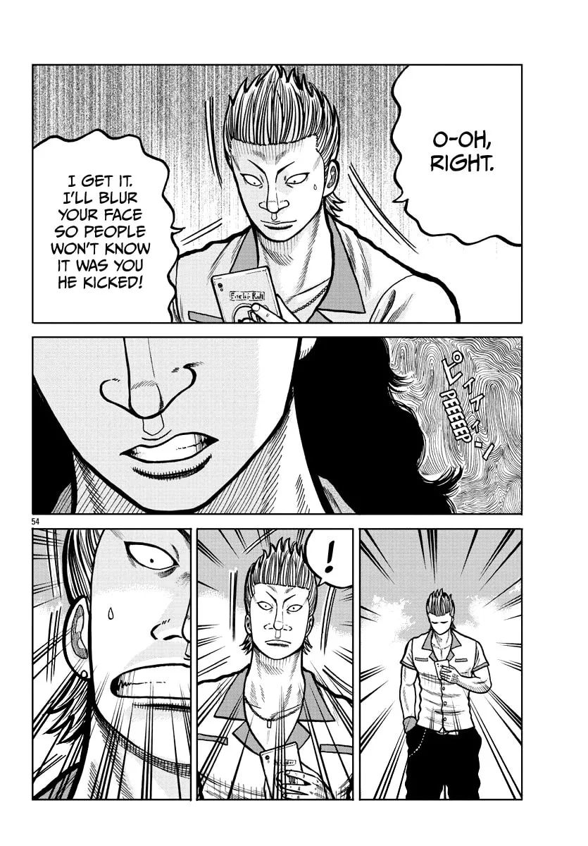 Worst Gaiden: Mr. Zetton Chapter 2 page 53 - 