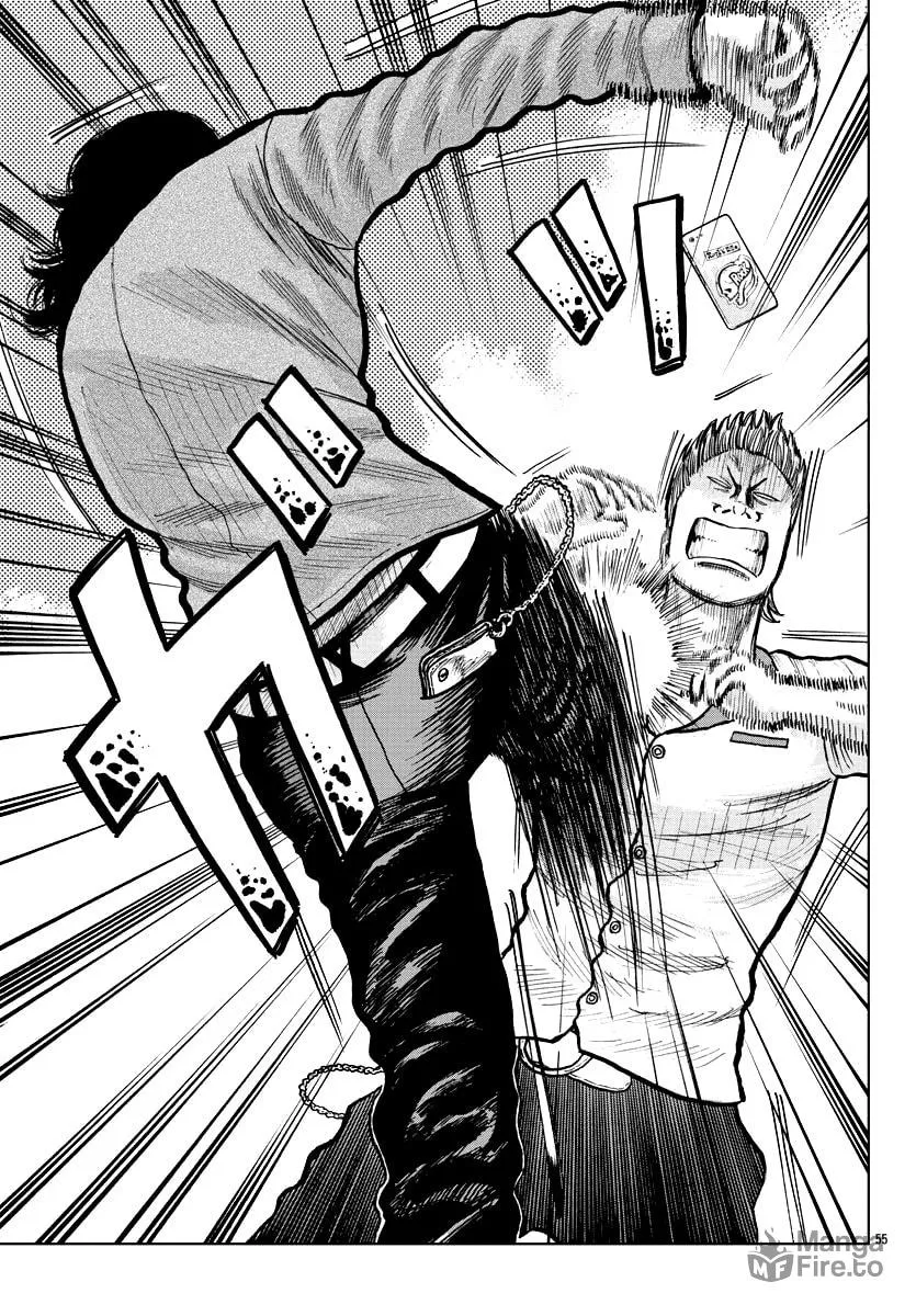 Worst Gaiden: Mr. Zetton Chapter 2 page 54 - 