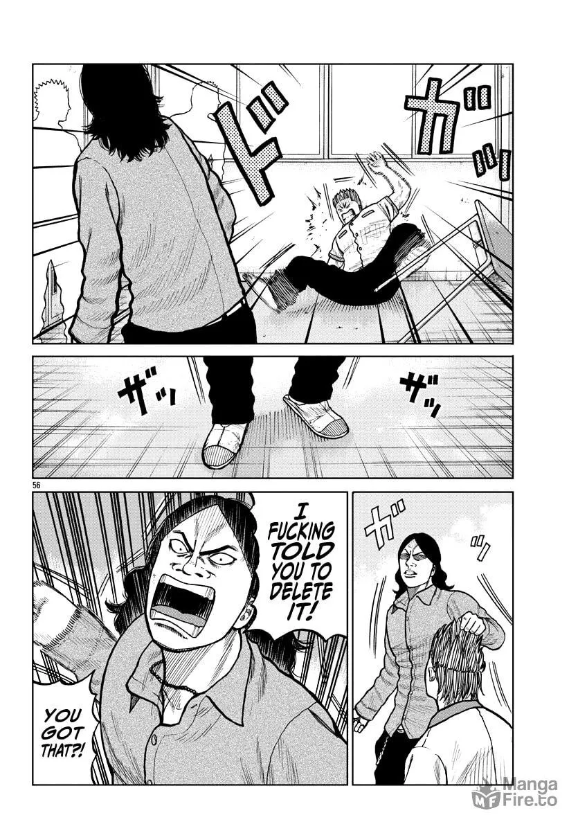 Worst Gaiden: Mr. Zetton Chapter 2 page 55 - 