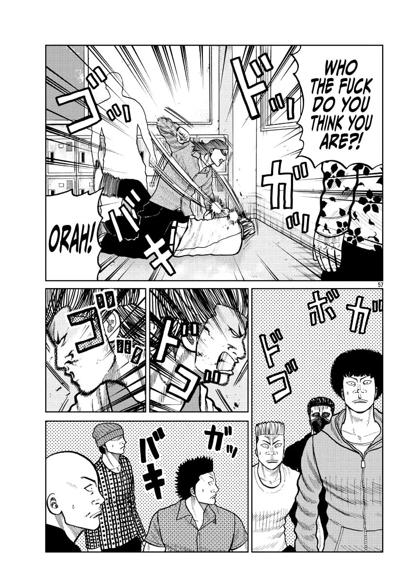 Worst Gaiden: Mr. Zetton Chapter 2 page 56 - 