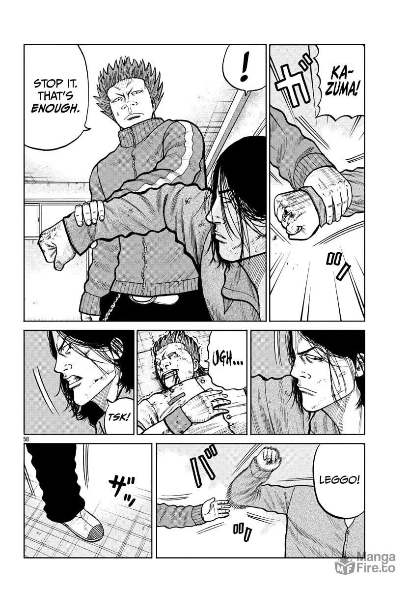 Worst Gaiden: Mr. Zetton Chapter 2 page 57 - 