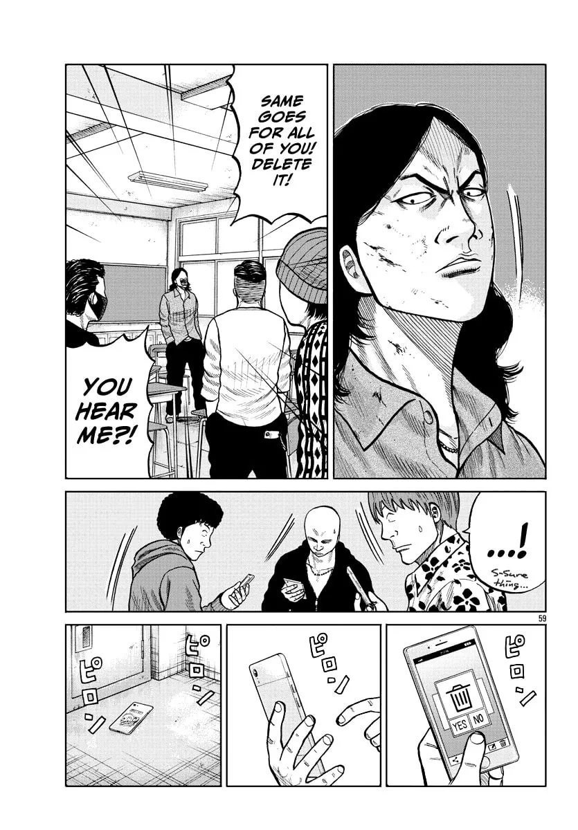 Worst Gaiden: Mr. Zetton Chapter 2 page 58 - 