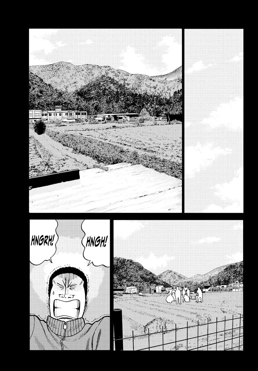 Worst Gaiden: Mr. Zetton Chapter 2 page 7 - 