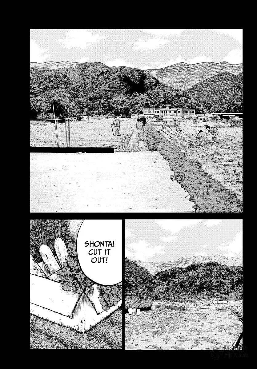 Worst Gaiden: Mr. Zetton Chapter 2 page 9 - 