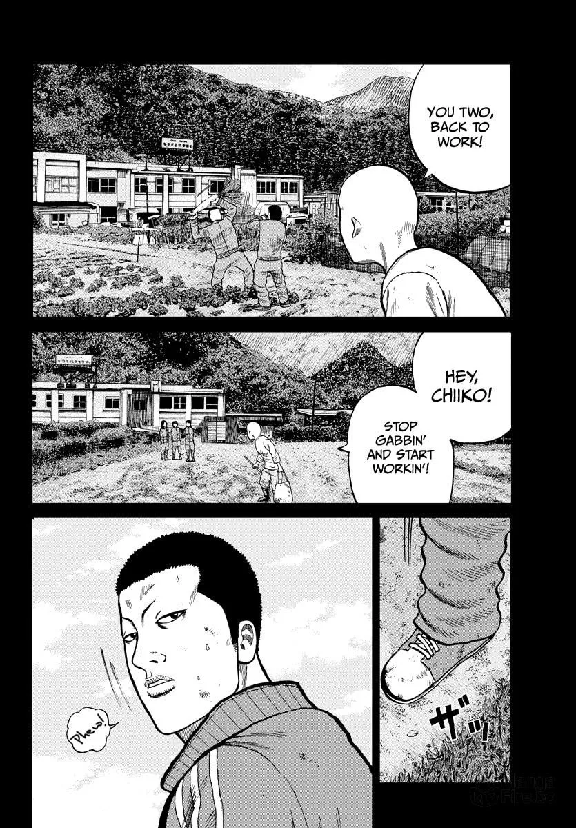 Worst Gaiden: Mr. Zetton Chapter 2 page 10 - 
