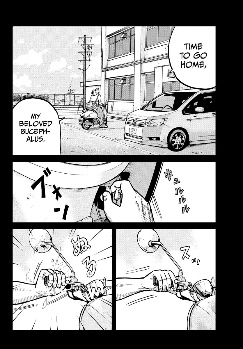 Worst Gaiden: Mr. Zetton Chapter 3 page 11 - 