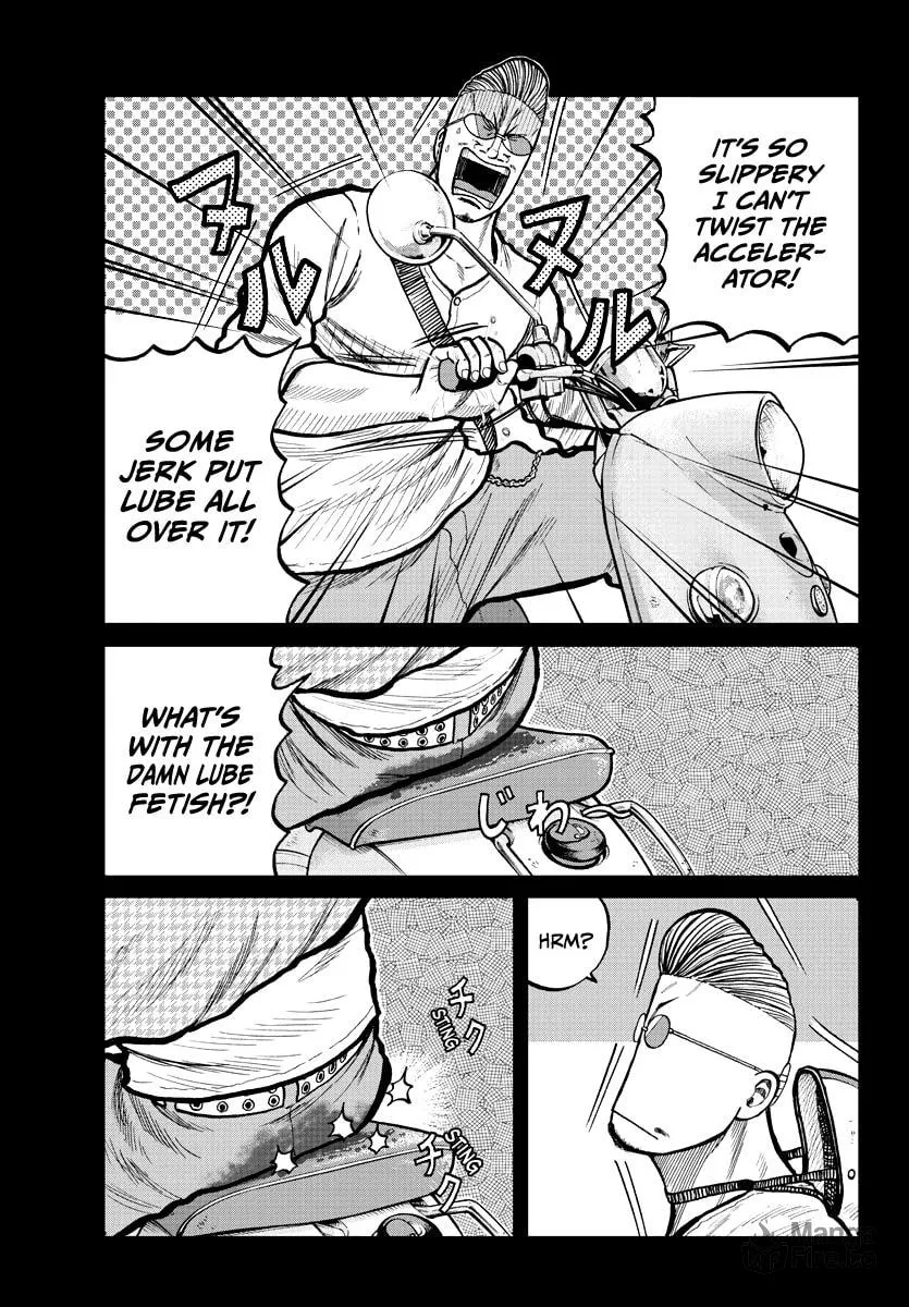 Worst Gaiden: Mr. Zetton Chapter 3 page 12 - 