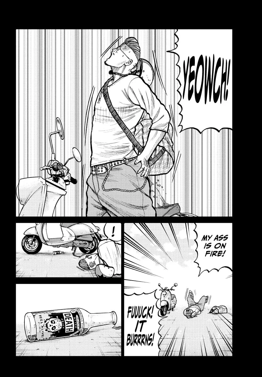 Worst Gaiden: Mr. Zetton Chapter 3 page 13 - 
