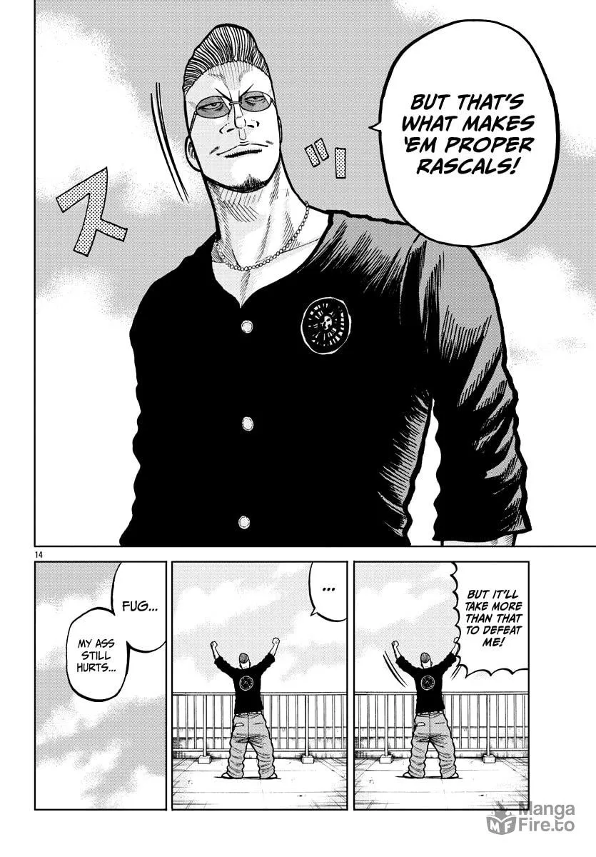 Worst Gaiden: Mr. Zetton Chapter 3 page 15 - 