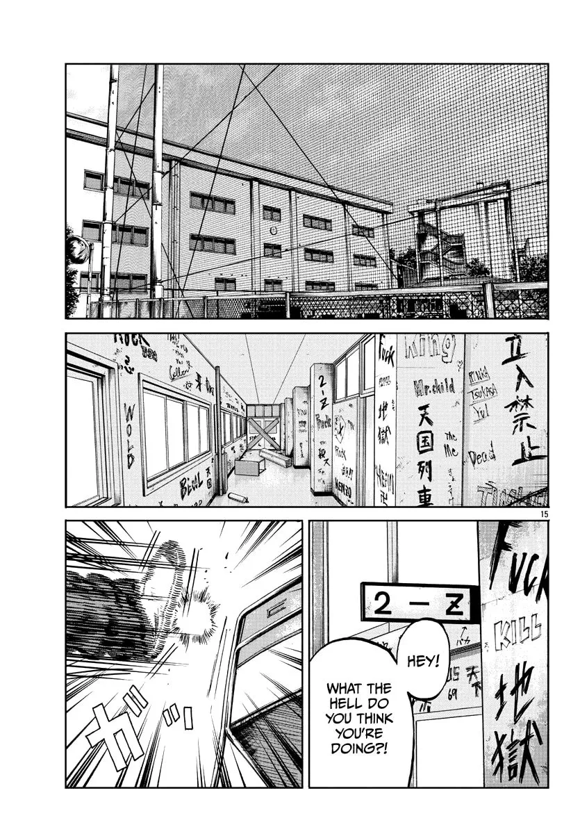 Worst Gaiden: Mr. Zetton Chapter 3 page 16 - 
