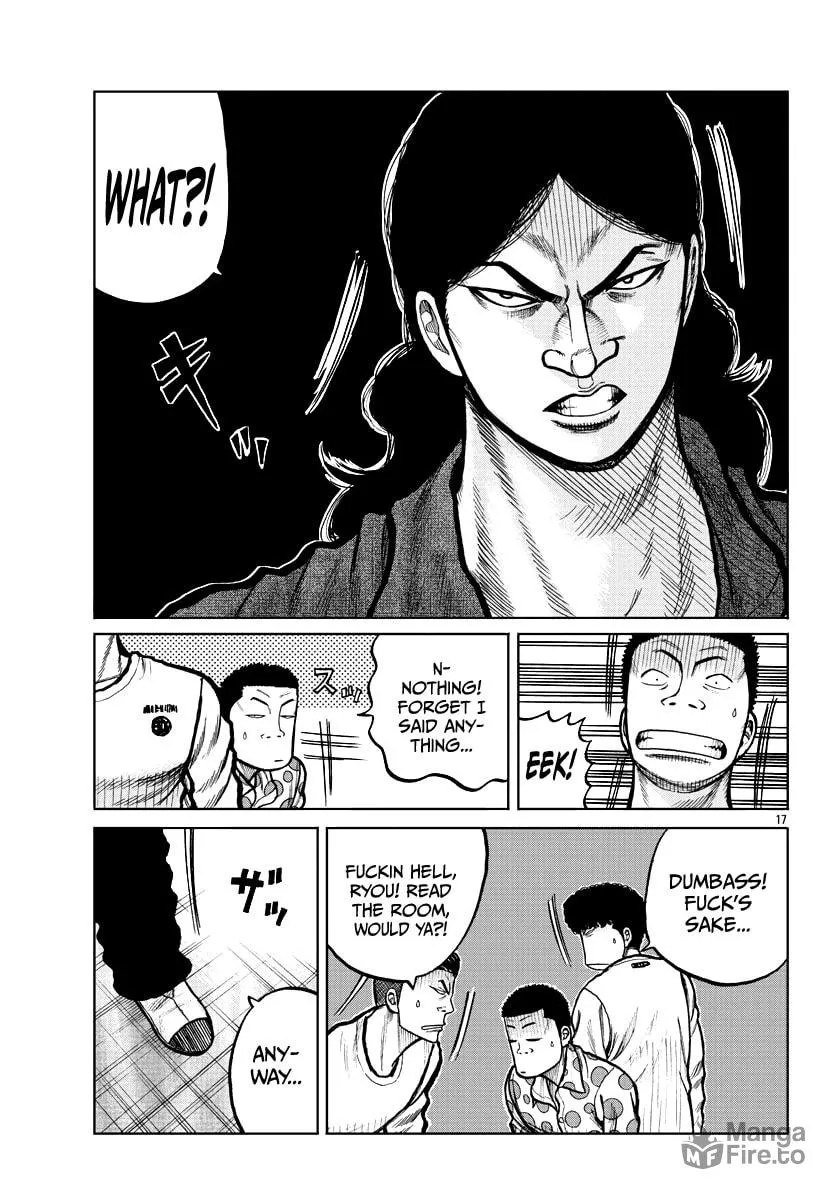 Worst Gaiden: Mr. Zetton Chapter 3 page 18 - 