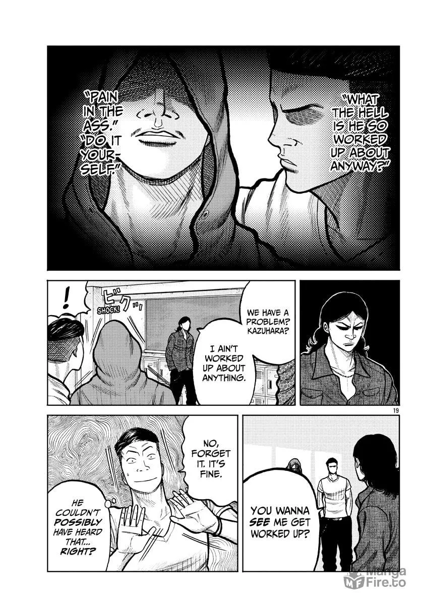 Worst Gaiden: Mr. Zetton Chapter 3 page 20 - 