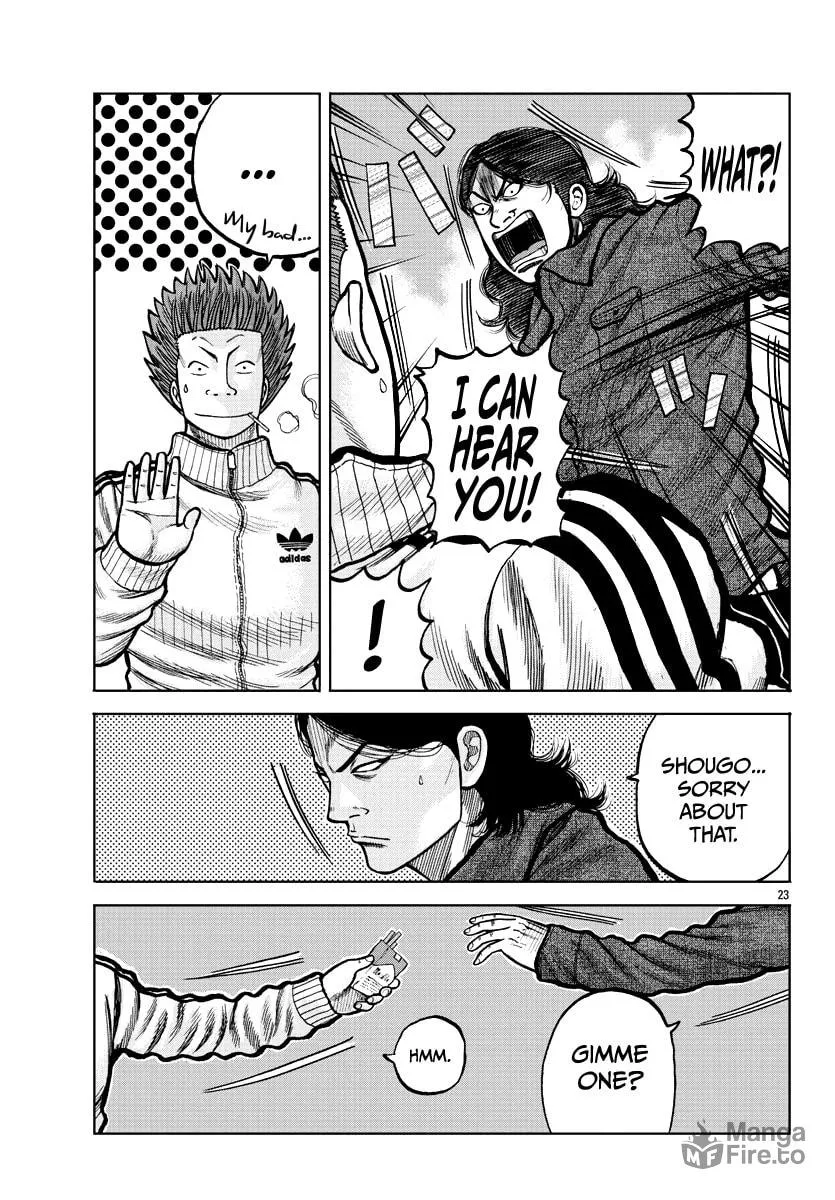 Worst Gaiden: Mr. Zetton Chapter 3 page 24 - 