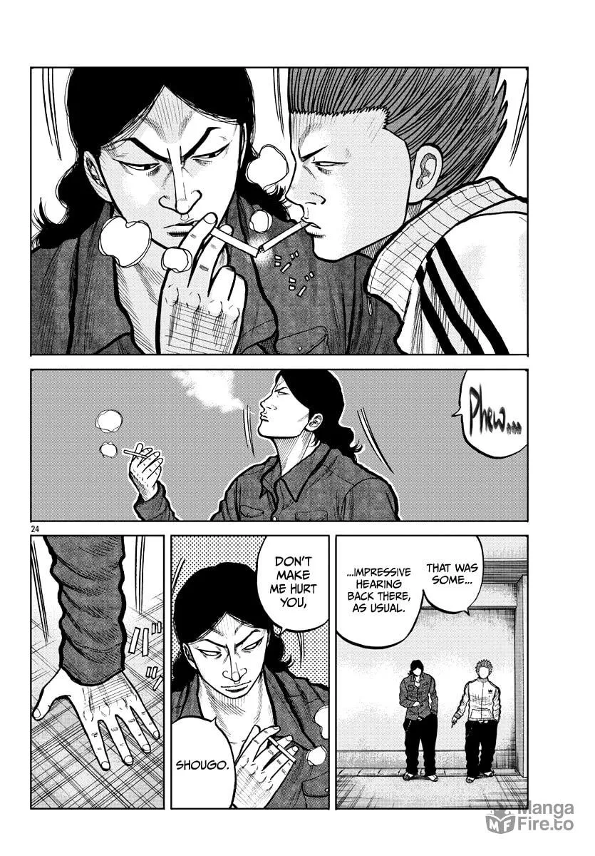 Worst Gaiden: Mr. Zetton Chapter 3 page 25 - 
