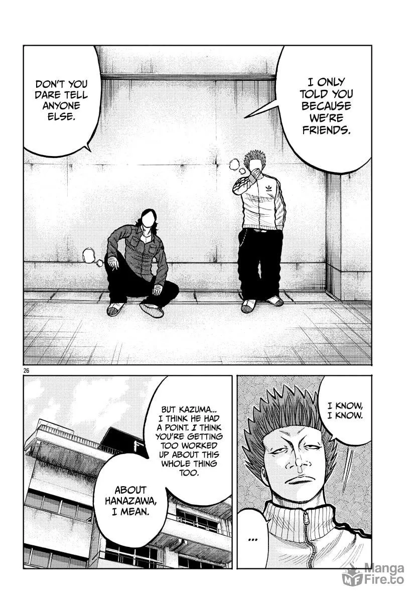 Worst Gaiden: Mr. Zetton Chapter 3 page 27 - 