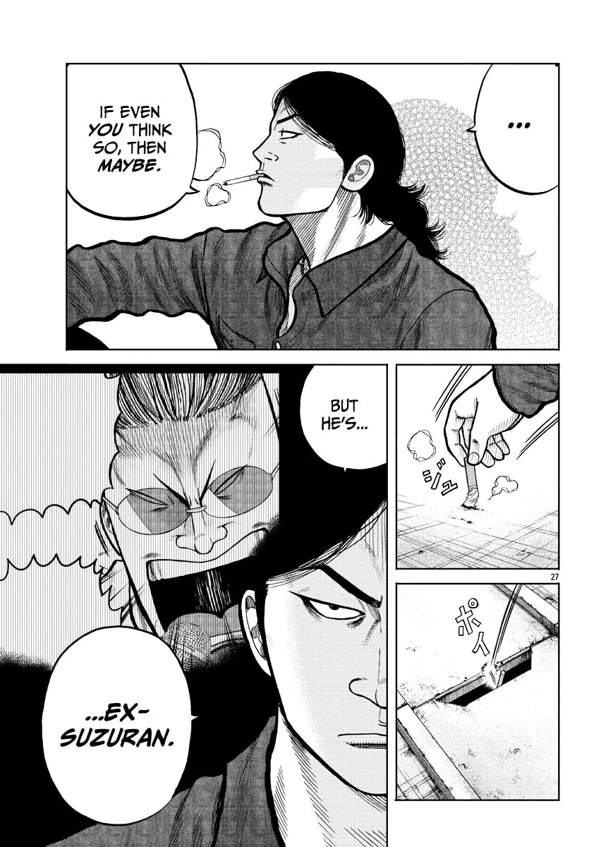 Worst Gaiden: Mr. Zetton Chapter 3 page 28 - 