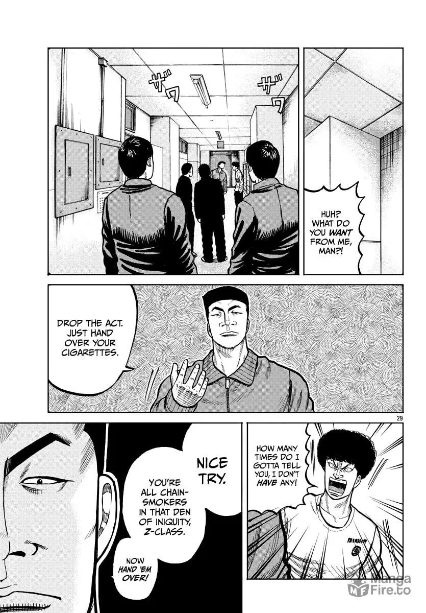 Worst Gaiden: Mr. Zetton Chapter 3 page 30 - 