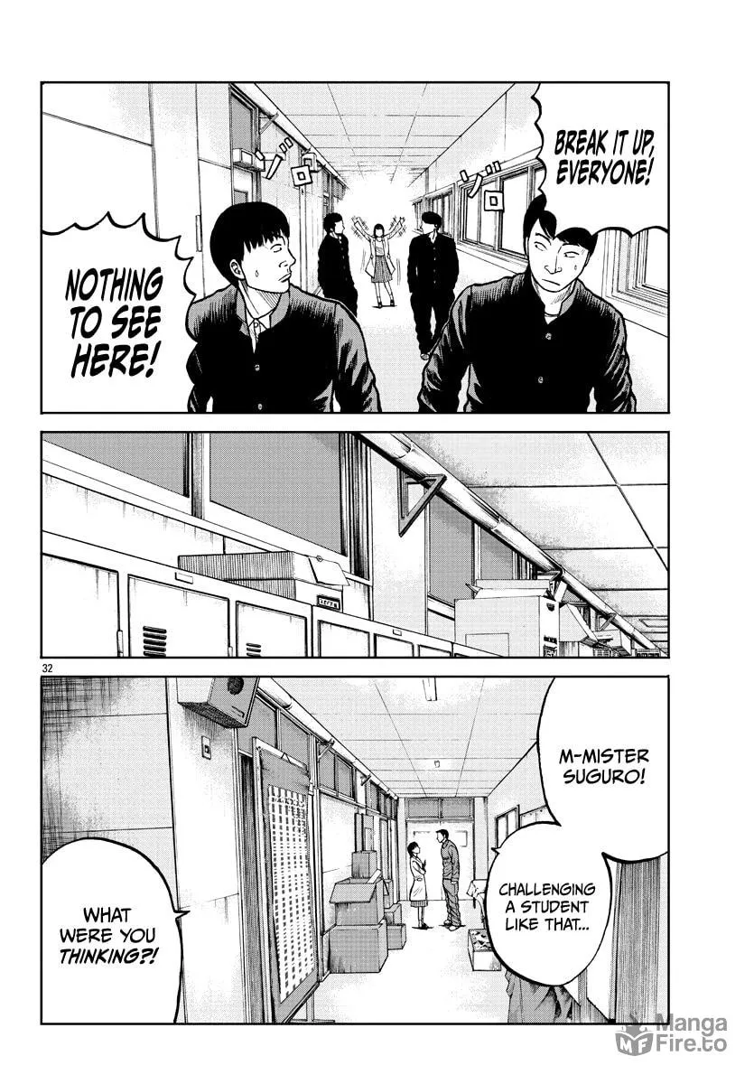Worst Gaiden: Mr. Zetton Chapter 3 page 33 - 