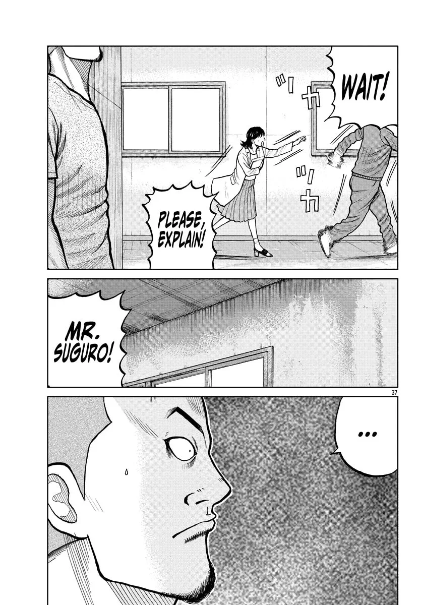 Worst Gaiden: Mr. Zetton Chapter 3 page 38 - 
