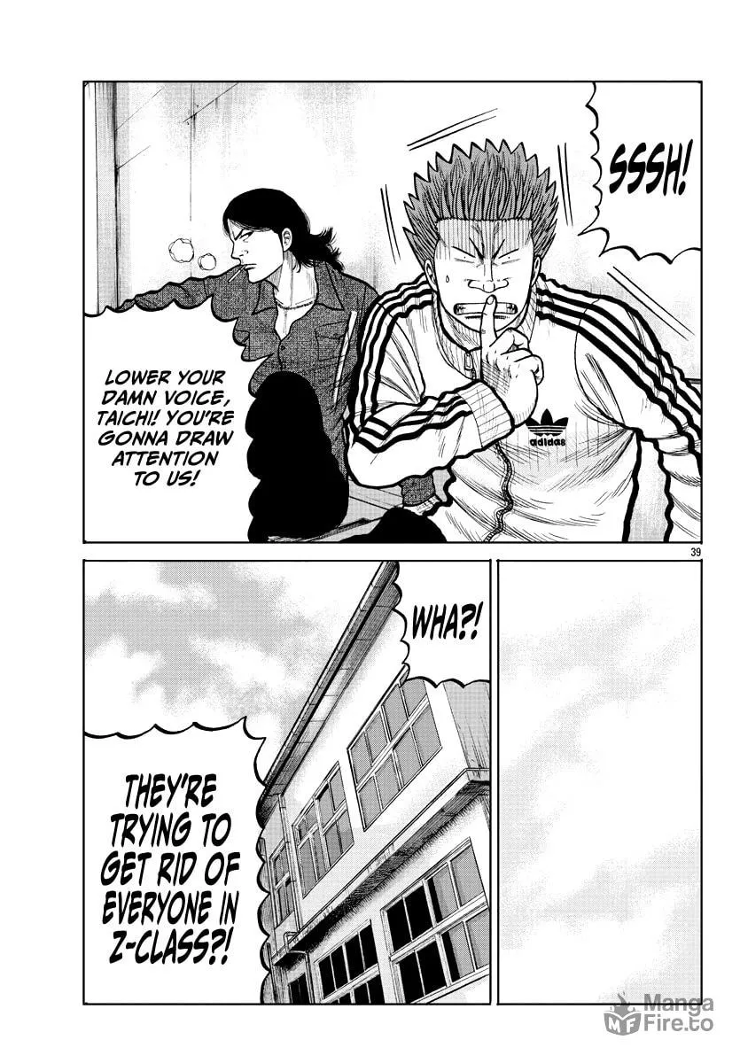 Worst Gaiden: Mr. Zetton Chapter 3 page 40 - 