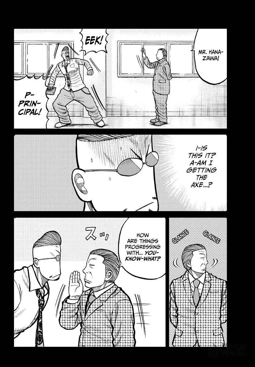 Worst Gaiden: Mr. Zetton Chapter 3 page 5 - 
