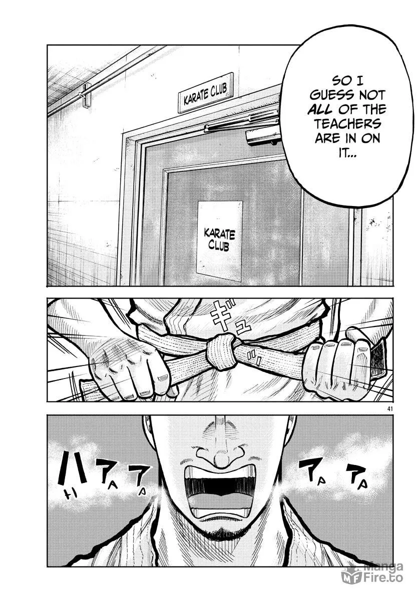 Worst Gaiden: Mr. Zetton Chapter 3 page 42 - 