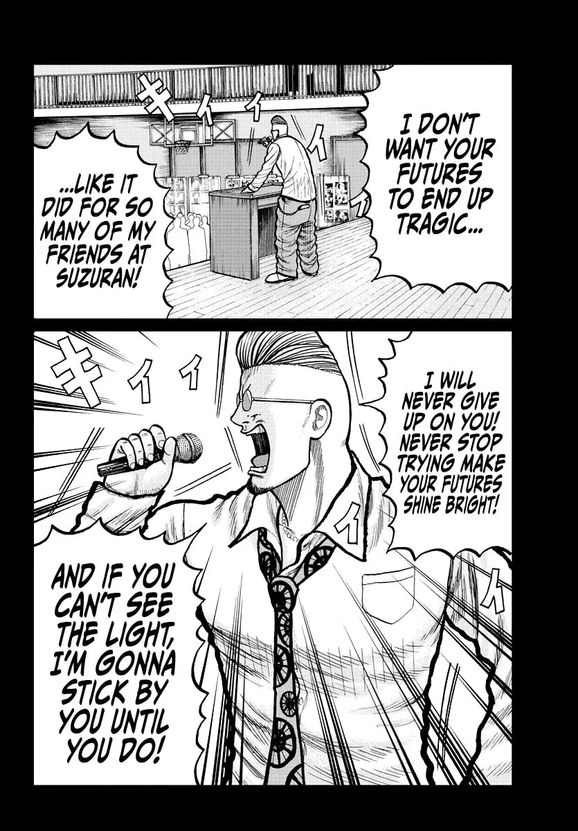 Worst Gaiden: Mr. Zetton Chapter 3 page 47 - 