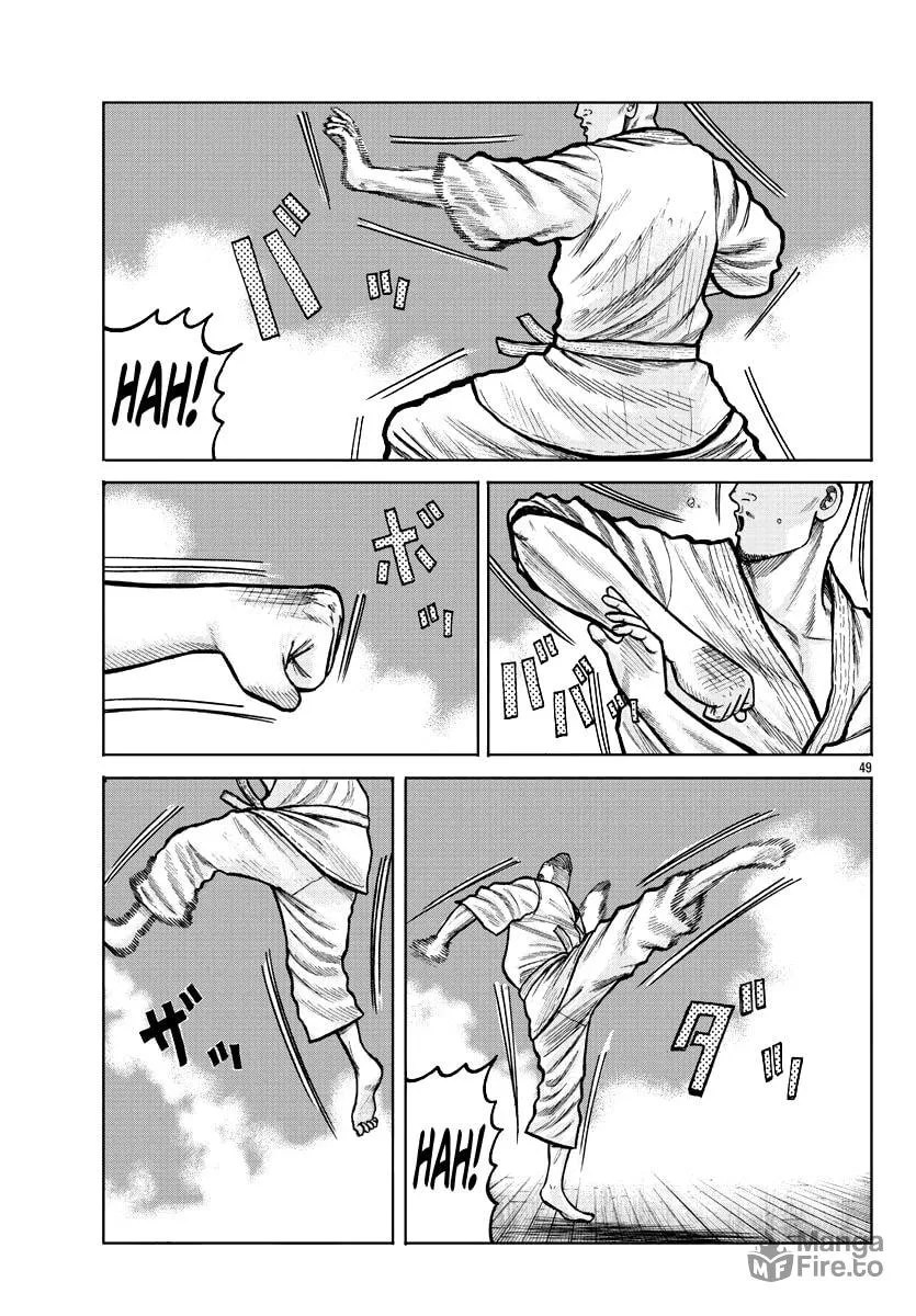 Worst Gaiden: Mr. Zetton Chapter 3 page 50 - 