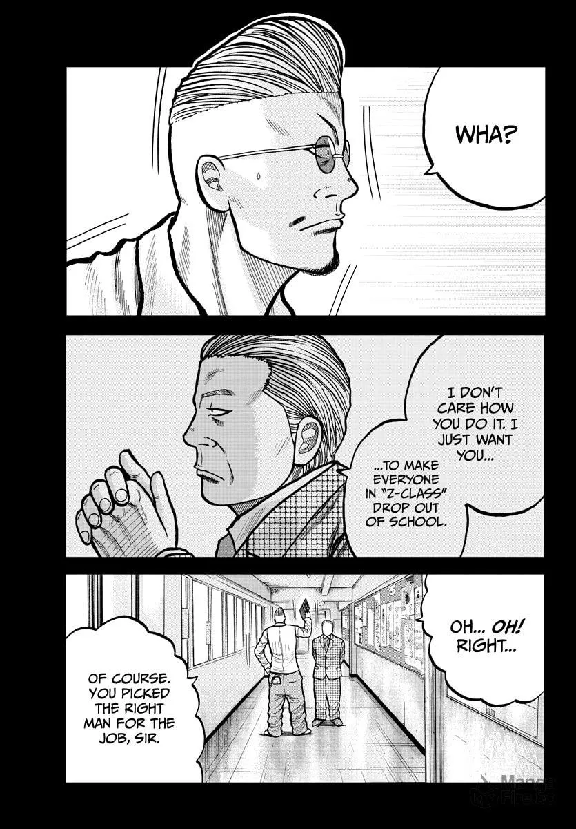Worst Gaiden: Mr. Zetton Chapter 3 page 6 - 