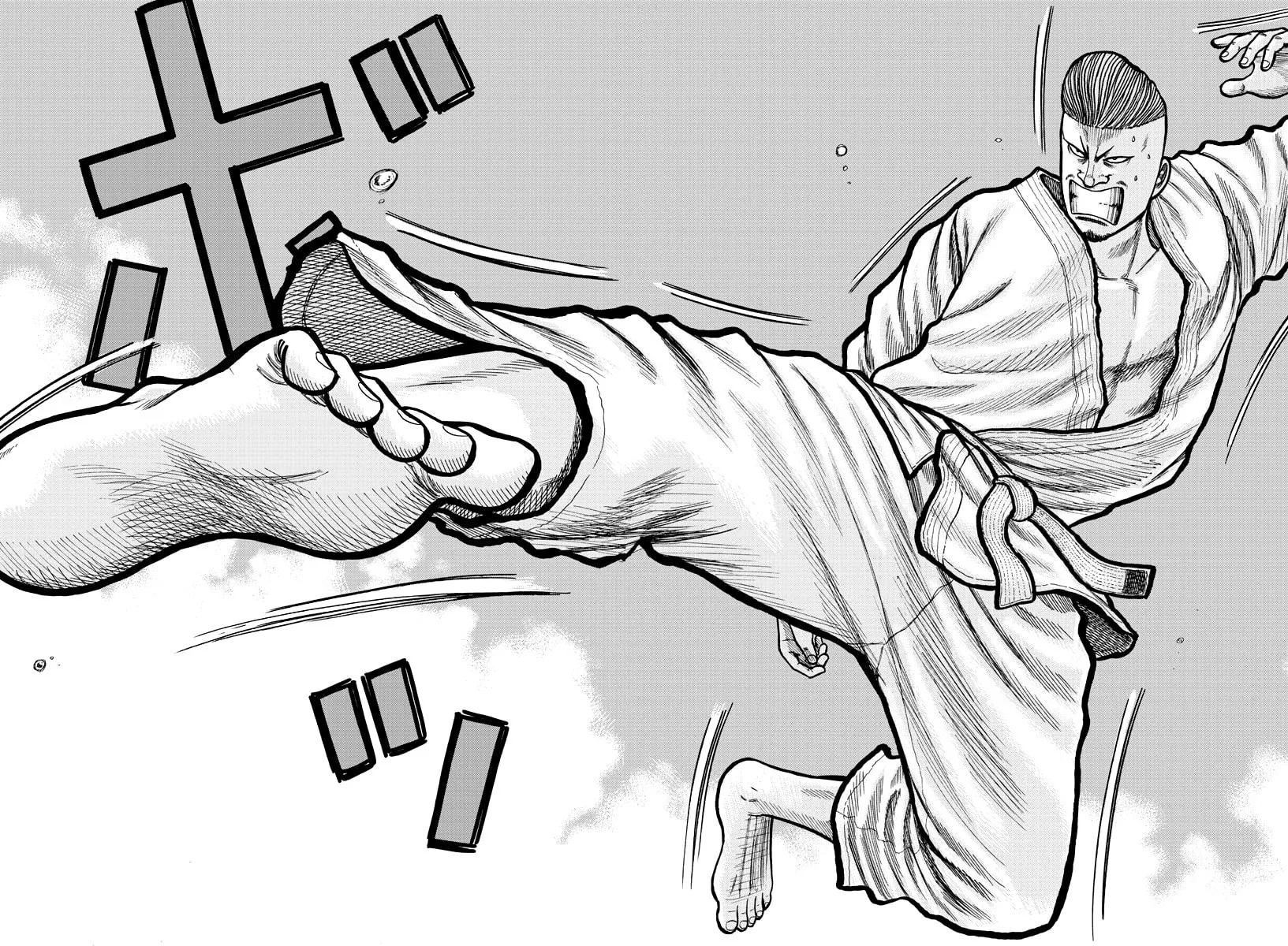 Worst Gaiden: Mr. Zetton Chapter 3 page 51 - 