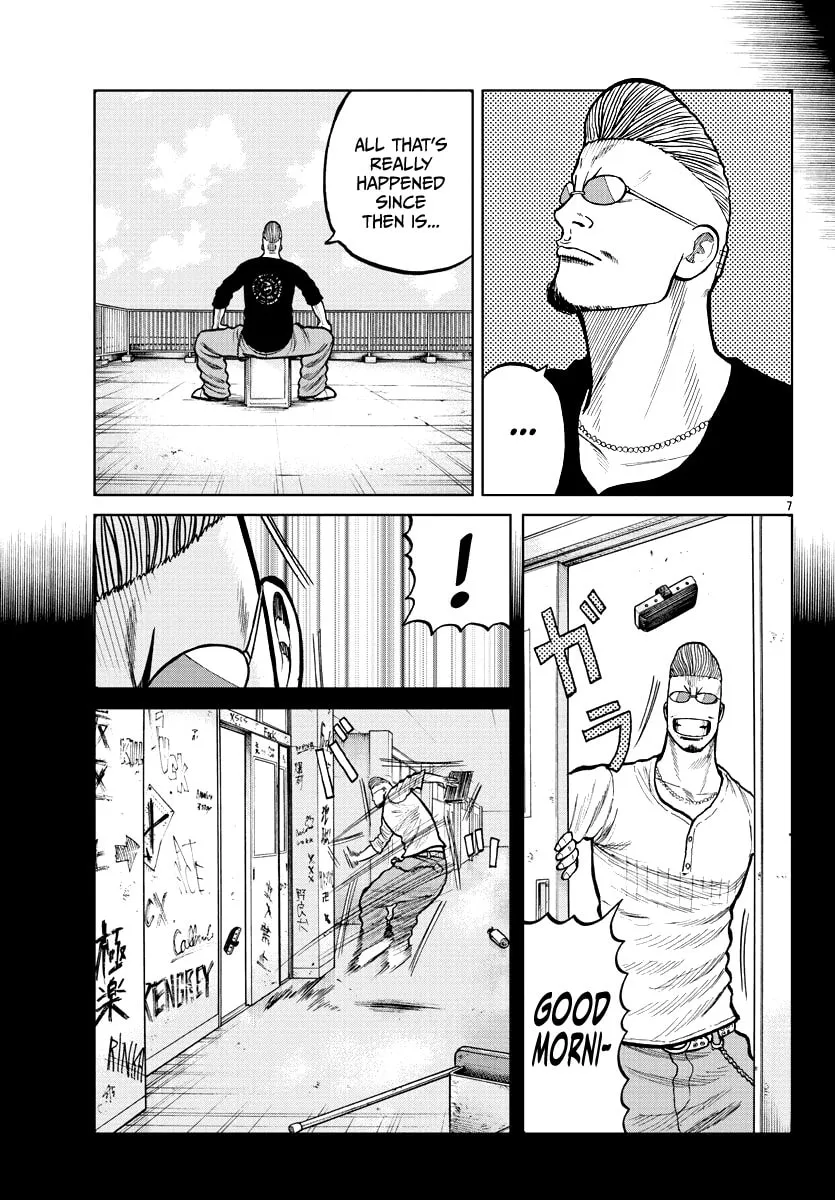 Worst Gaiden: Mr. Zetton Chapter 3 page 8 - 