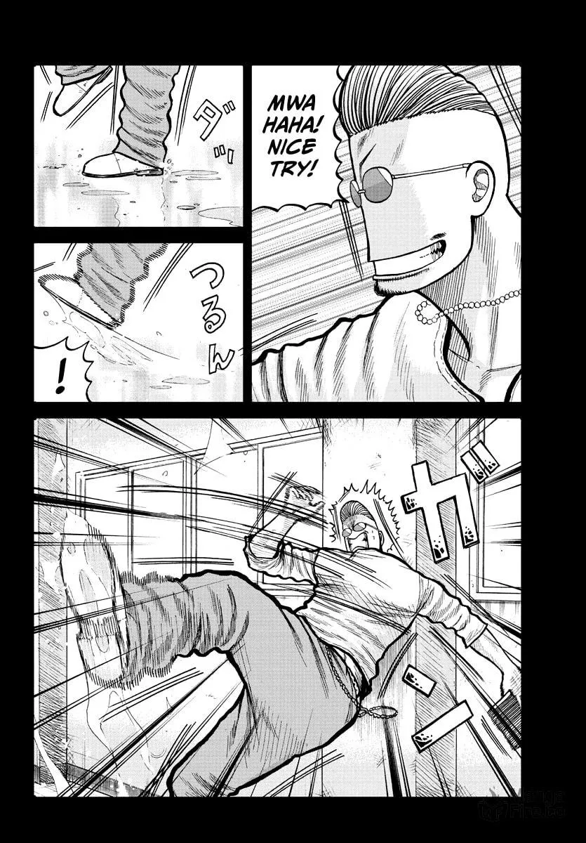 Worst Gaiden: Mr. Zetton Chapter 3 page 9 - 