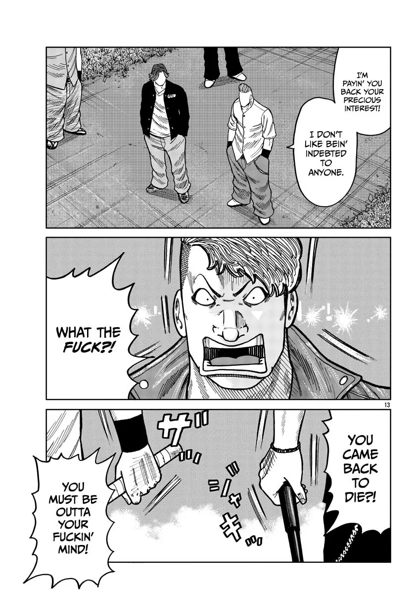 Worst Gaiden: Mr. Zetton Chapter 39 page 13 - 
