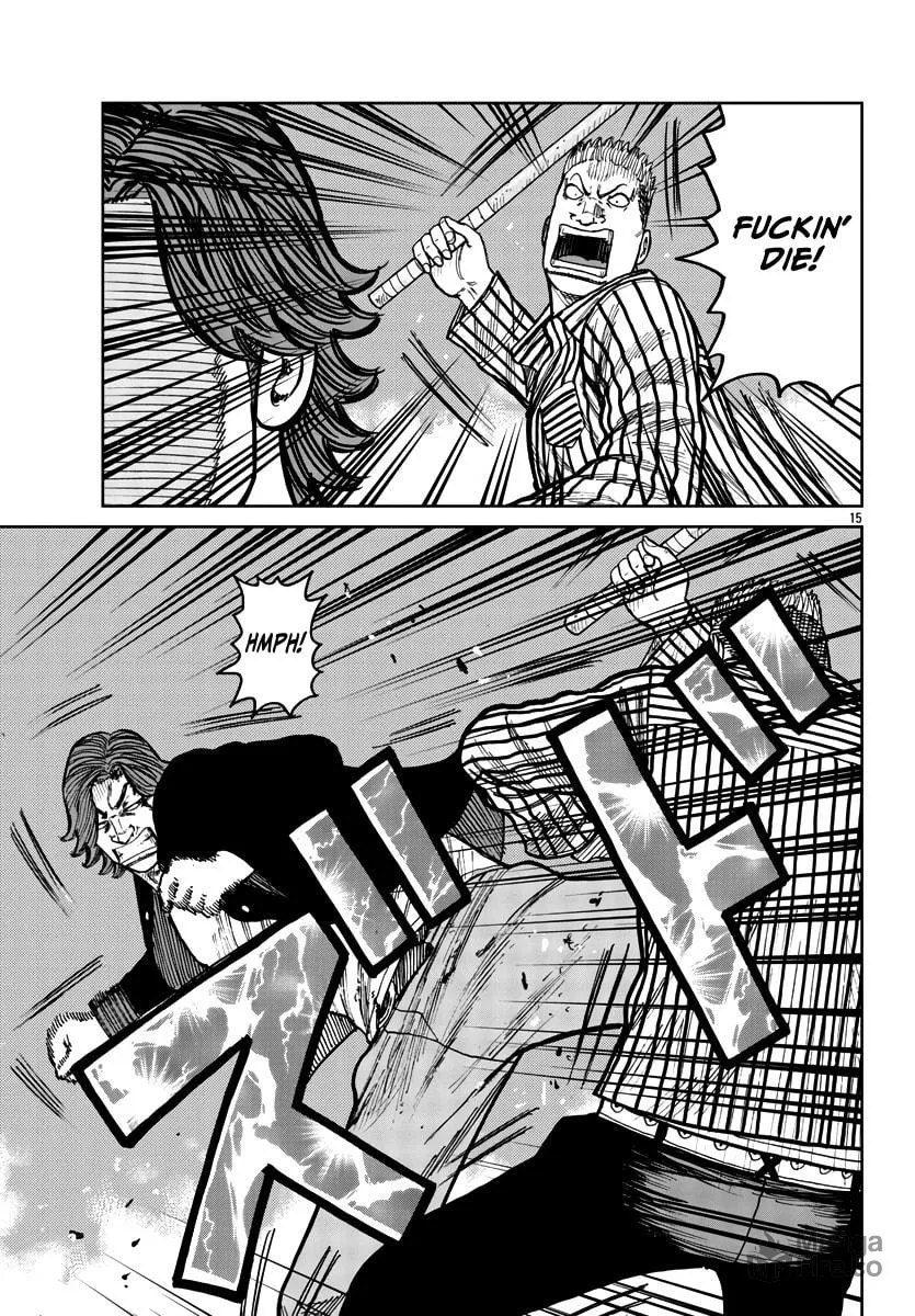 Worst Gaiden: Mr. Zetton Chapter 39 page 15 - 
