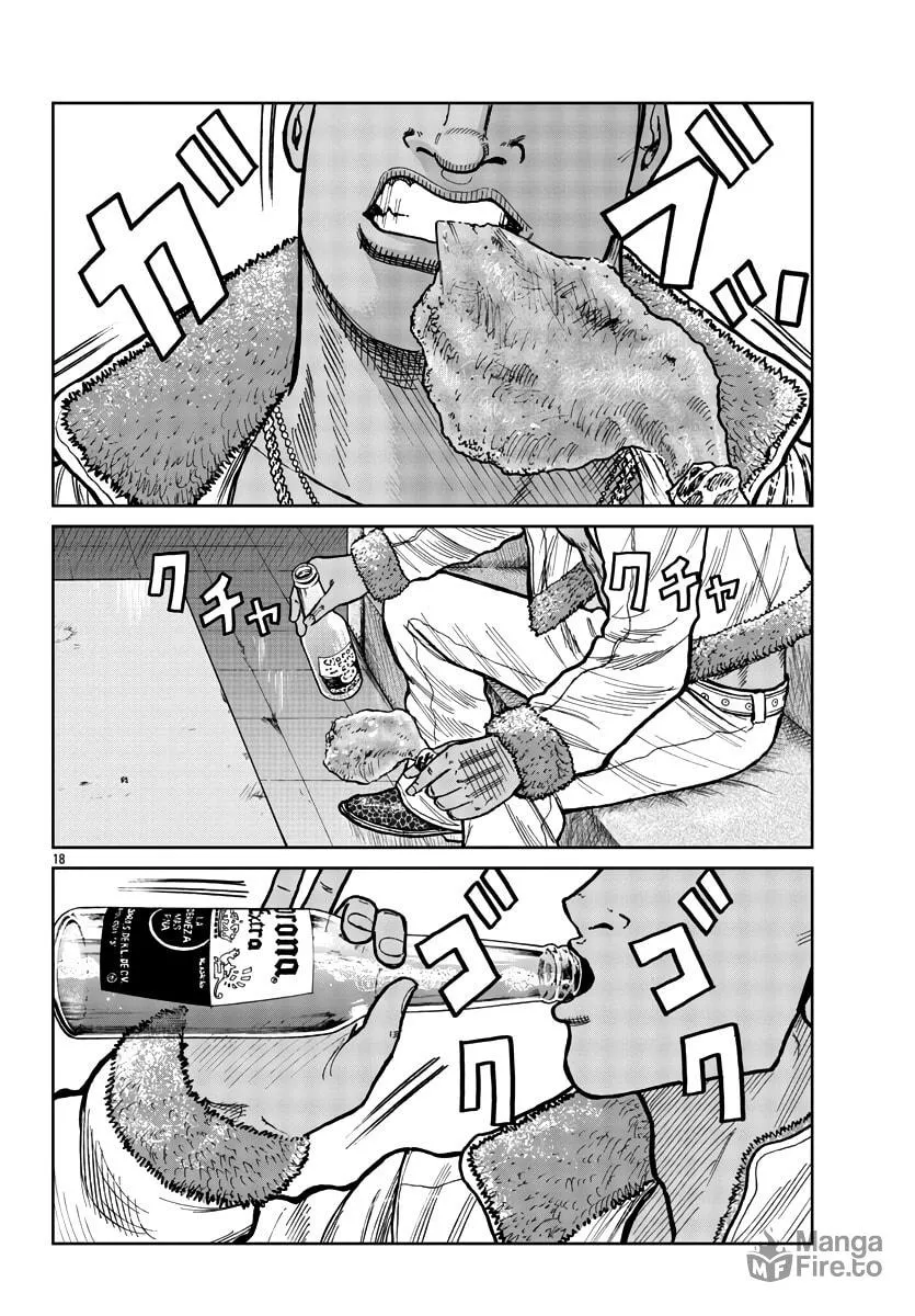 Worst Gaiden: Mr. Zetton Chapter 39 page 18 - 
