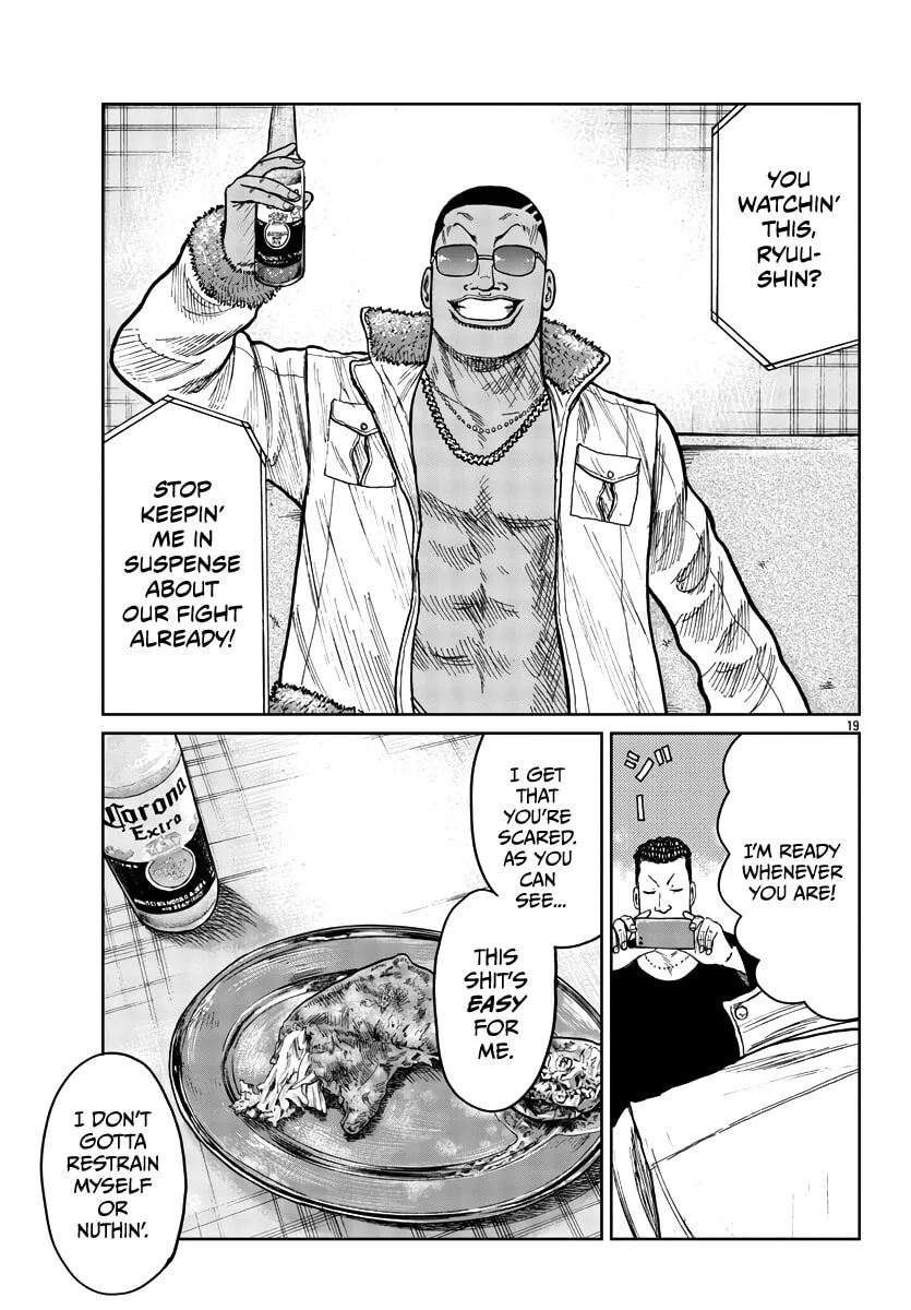 Worst Gaiden: Mr. Zetton Chapter 39 page 19 - 