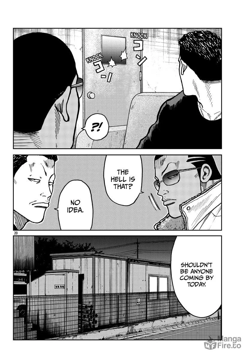 Worst Gaiden: Mr. Zetton Chapter 39 page 20 - 
