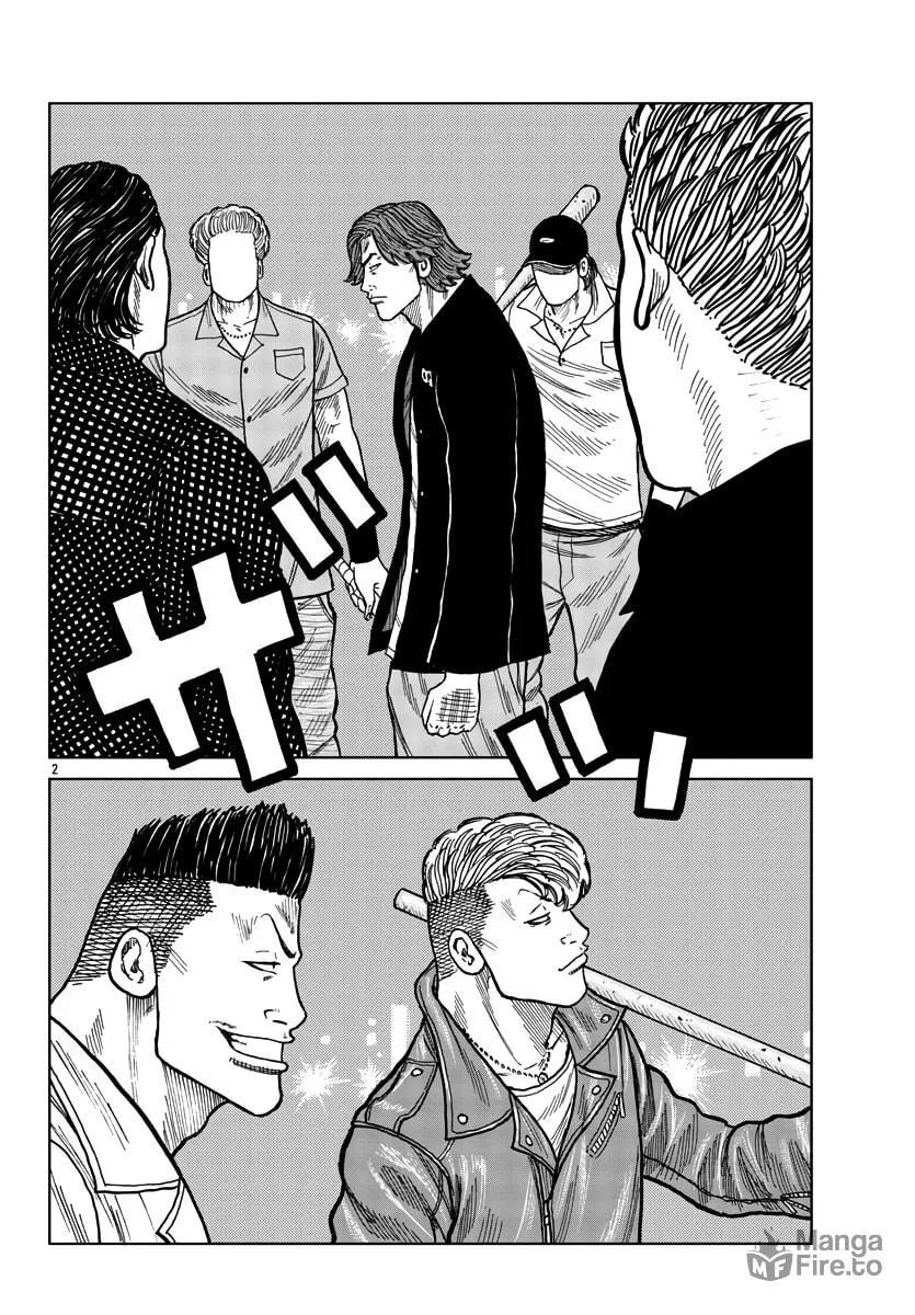 Worst Gaiden: Mr. Zetton Chapter 39 page 3 - 