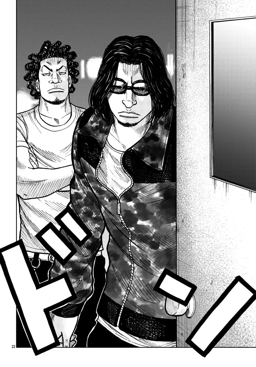 Worst Gaiden: Mr. Zetton Chapter 39 page 22 - 